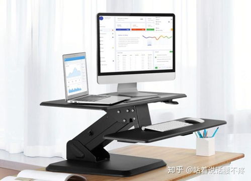 2022年，可升降筆記本支架是否值得入手？一份全面的高性價比選購指南